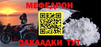 MDMA Premium VHQ Малоярославец