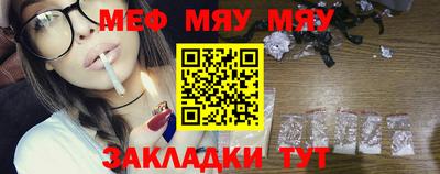 амф Малгобек