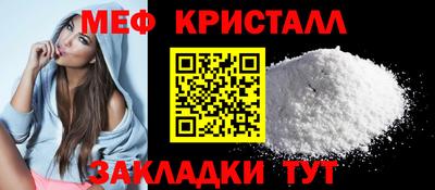 MDMA Premium VHQ Малоярославец
