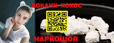 амф Малгобек