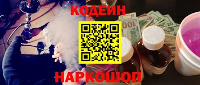 амф Малгобек