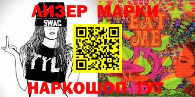 амф Малгобек