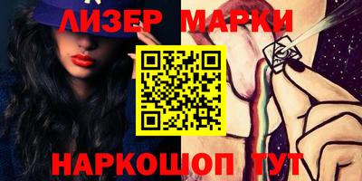 MDMA Premium VHQ Малоярославец