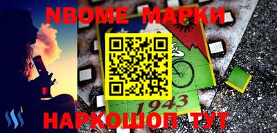 амф Малгобек