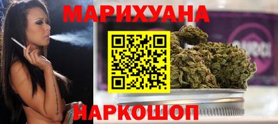 MDMA Premium VHQ Малоярославец