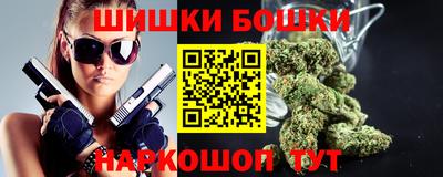 MDMA Premium VHQ Малоярославец