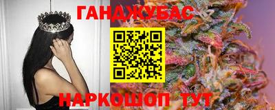 MDMA Premium VHQ Малоярославец