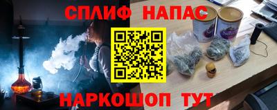 MDMA Premium VHQ Малоярославец