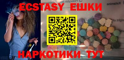 MDMA Premium VHQ Малоярославец