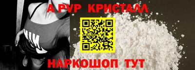 MDMA Premium VHQ Малоярославец