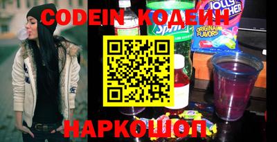 каннабис Мариинск