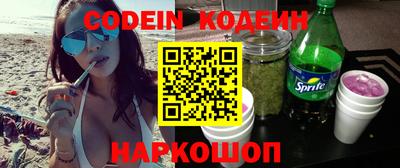 MDMA Premium VHQ Малоярославец