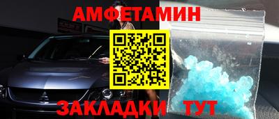 MDMA Premium VHQ Малоярославец
