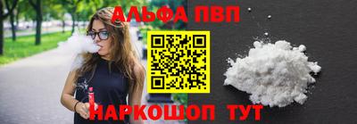 MDMA Premium VHQ Малоярославец