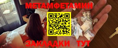 амф Малгобек