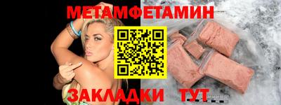 MDMA Premium VHQ Малоярославец