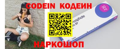 MDMA Premium VHQ Малоярославец