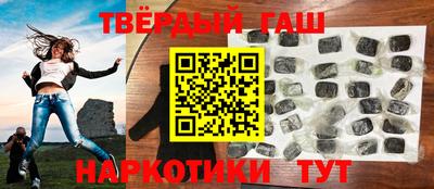 амф Малгобек