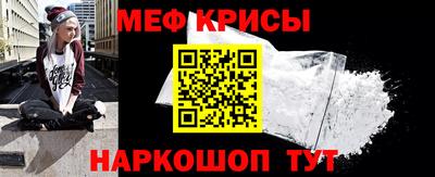 MDMA Premium VHQ Малоярославец